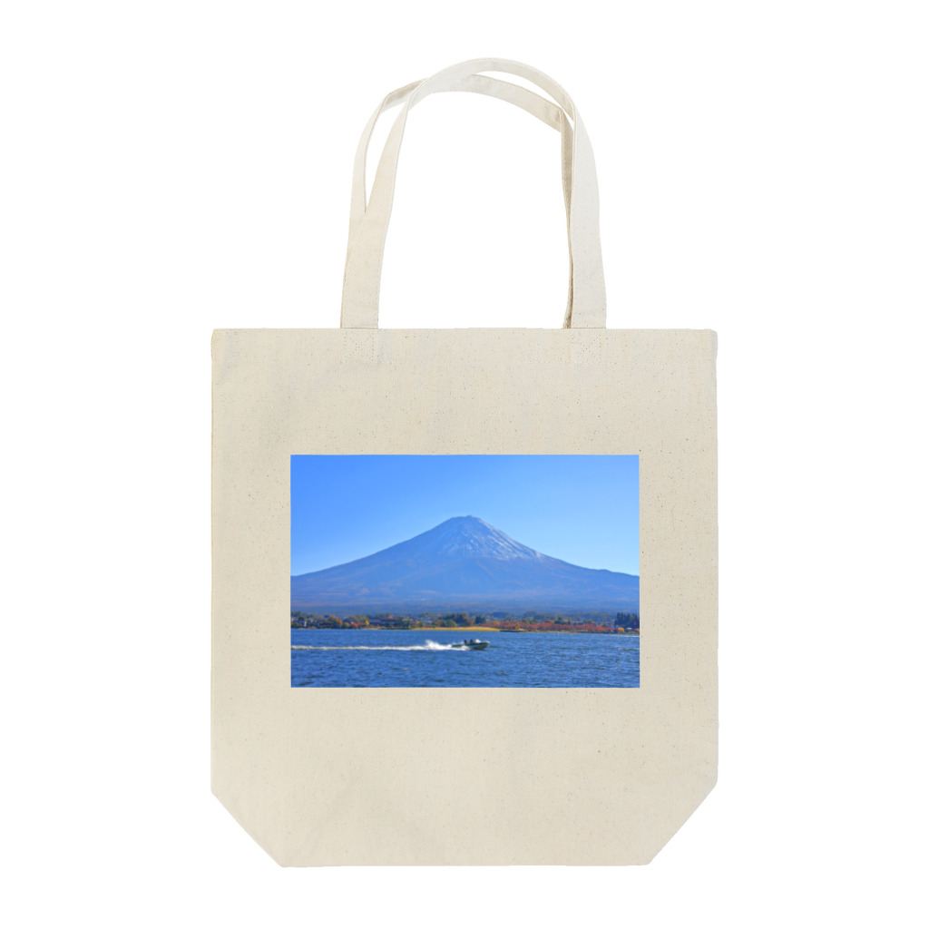 nokkccaの行楽日和 - The perfect day for boating - Tote Bag