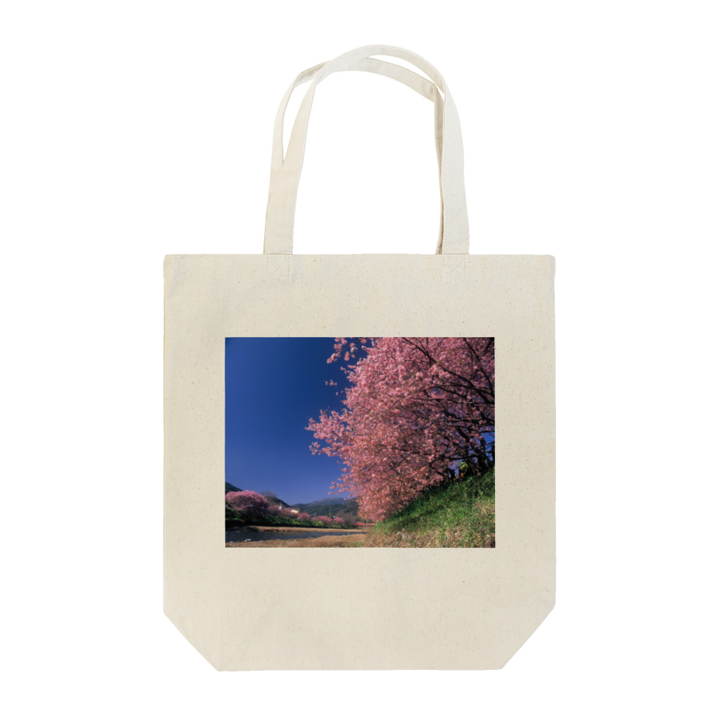 landscapeの早咲きの桜 Tote Bag