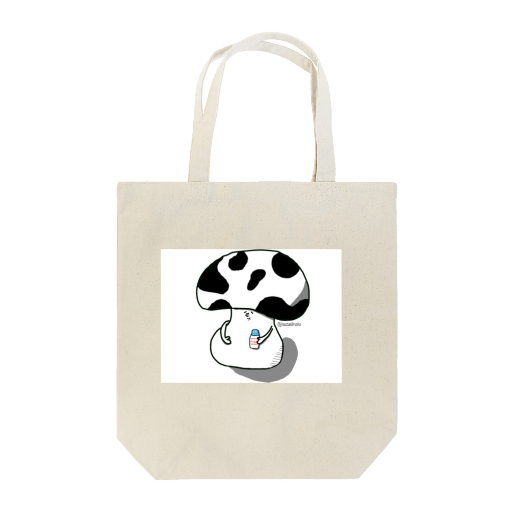 牛屋の誰が欲しいの？主のイメージイラスト？ Tote Bag