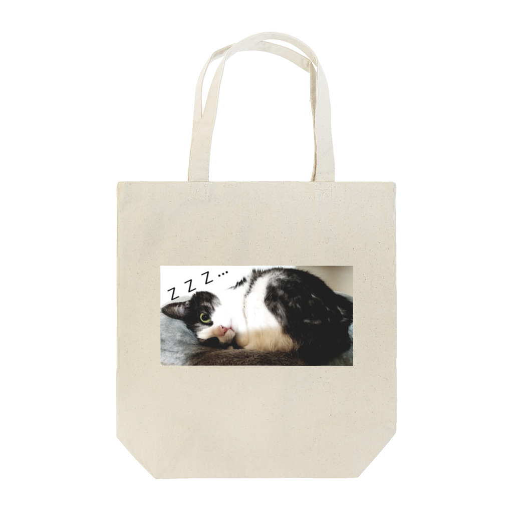 KURONMARONの寝たふり下手すぎ猫…wみーちゃん Tote Bag