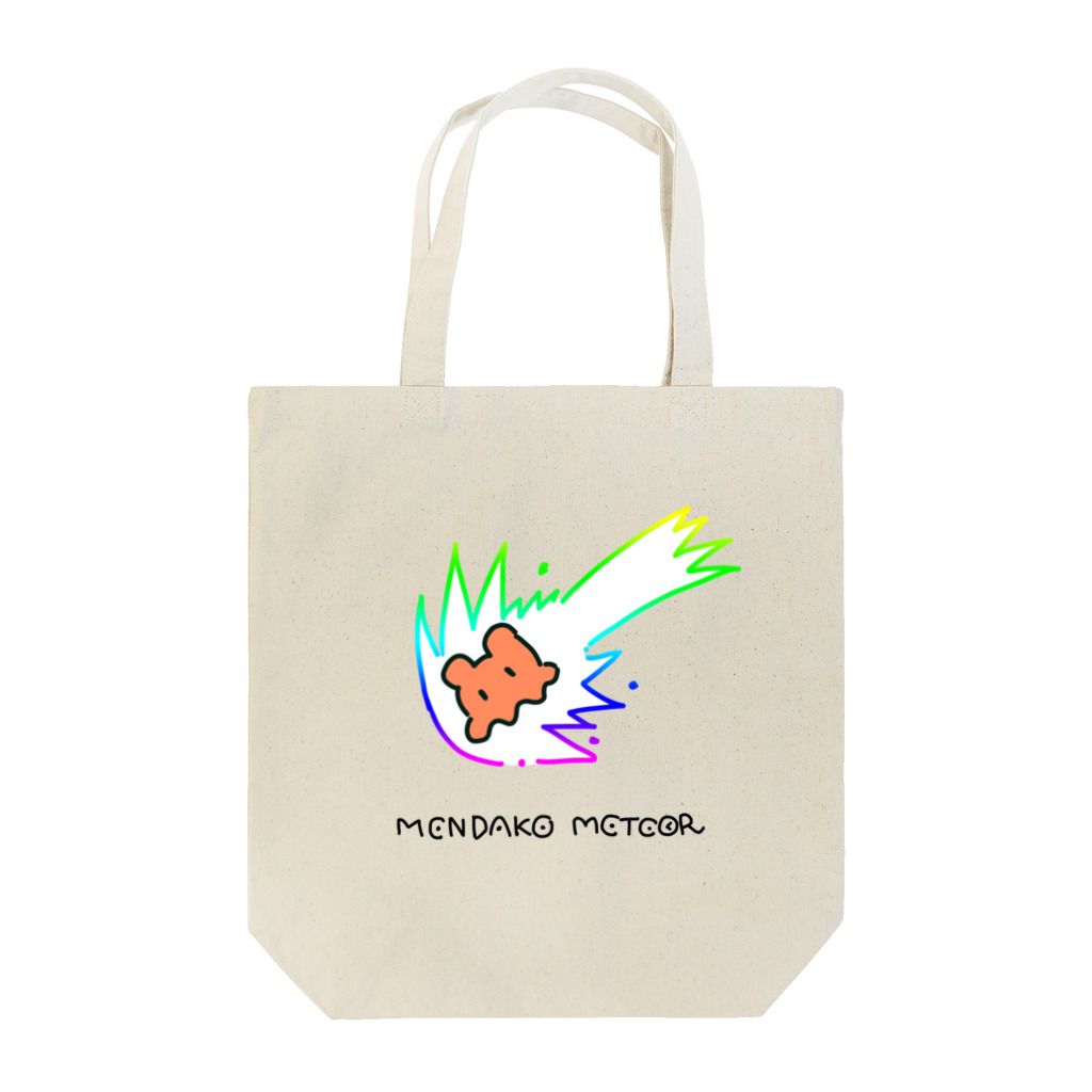 sabinukiosushiの単独で大気圏突入するメンダコ （文字入り） Tote Bag