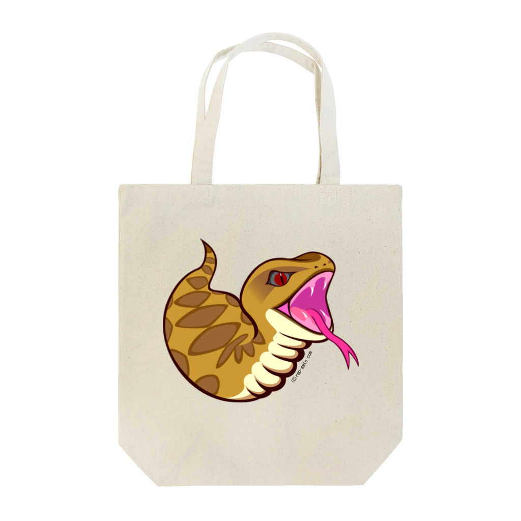 もむのふの爬虫類グッズやさんの伝説のUMAつちのこ！ Tote Bag