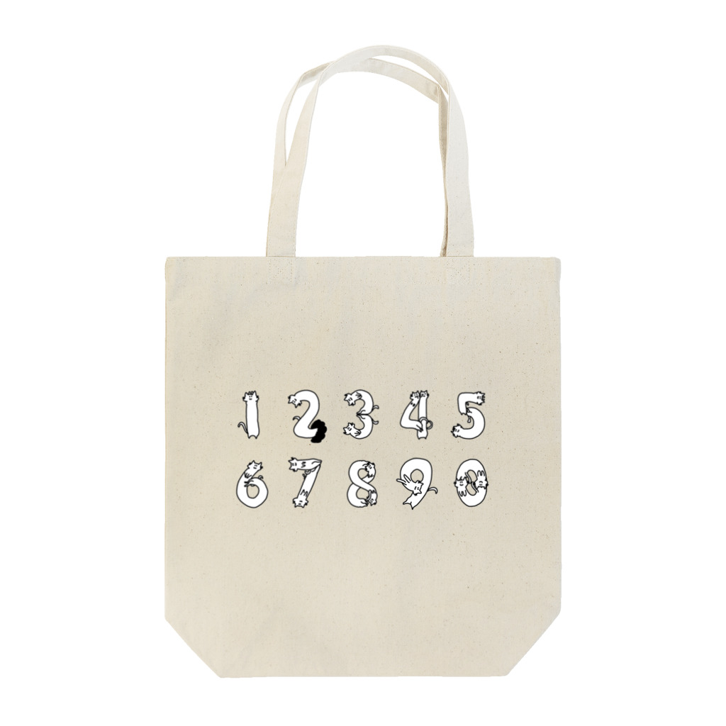 のびネコとおさかなのお店のねこねこ数字ちゃん Tote Bag