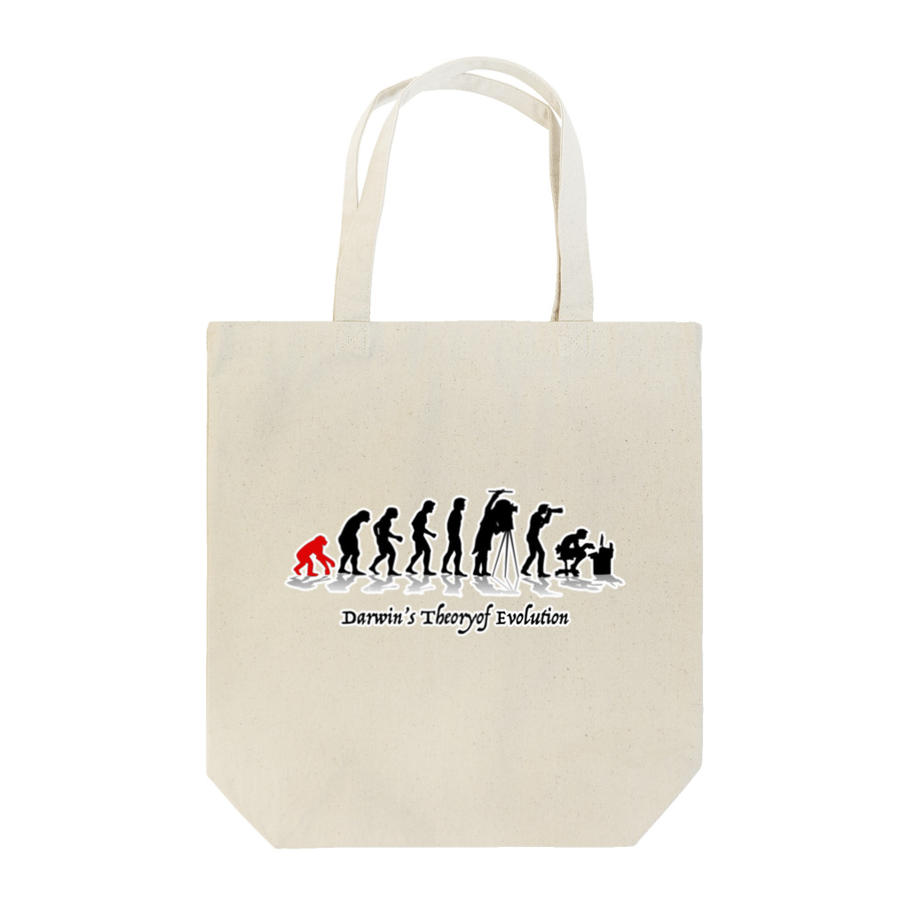 Bad Daddy at SUZURI の超進化論 Tote Bag