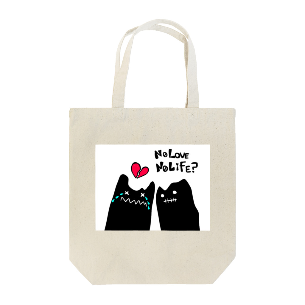 天梅雨の泣き虫と無口 Tote Bag