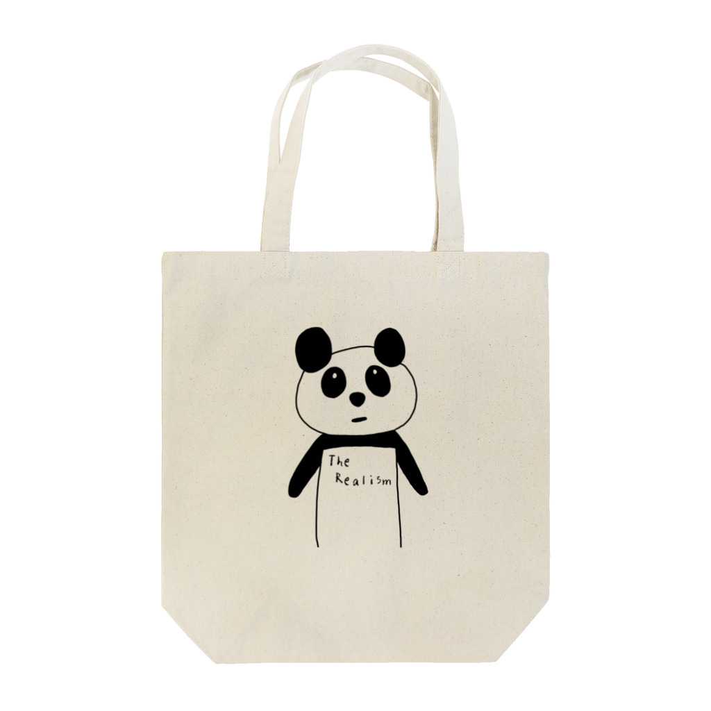 すこ山すこちゃんの現実パンダ Tote Bag