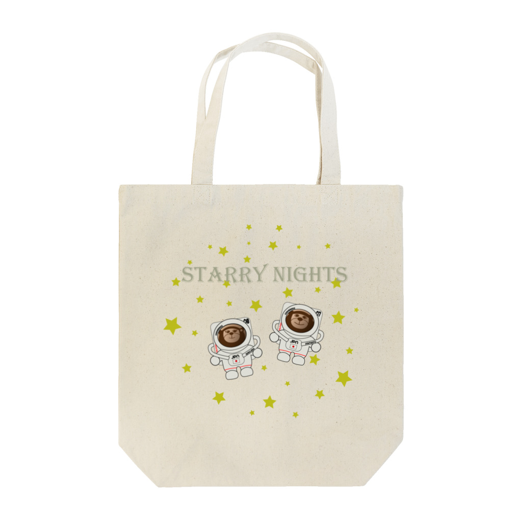 ZUKINDOGSの星降る夜に(1) Tote Bag