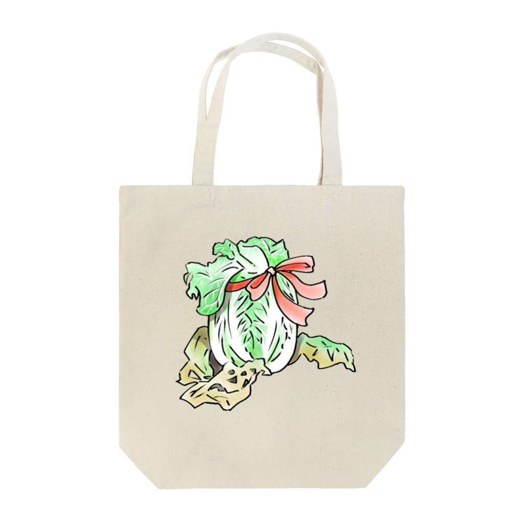 サルハ亭の白菜 Tote Bag