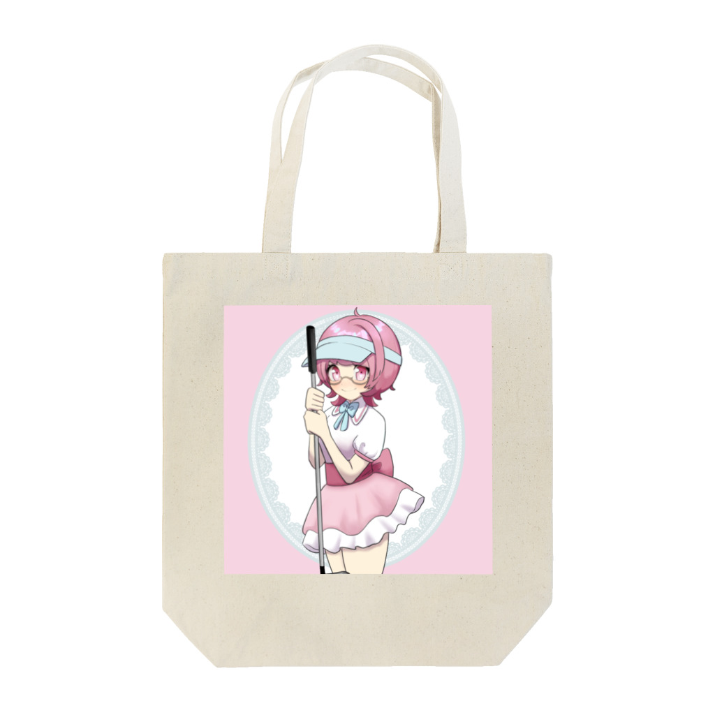 チー牛・まえたんshopのNEW前田 Tote Bag