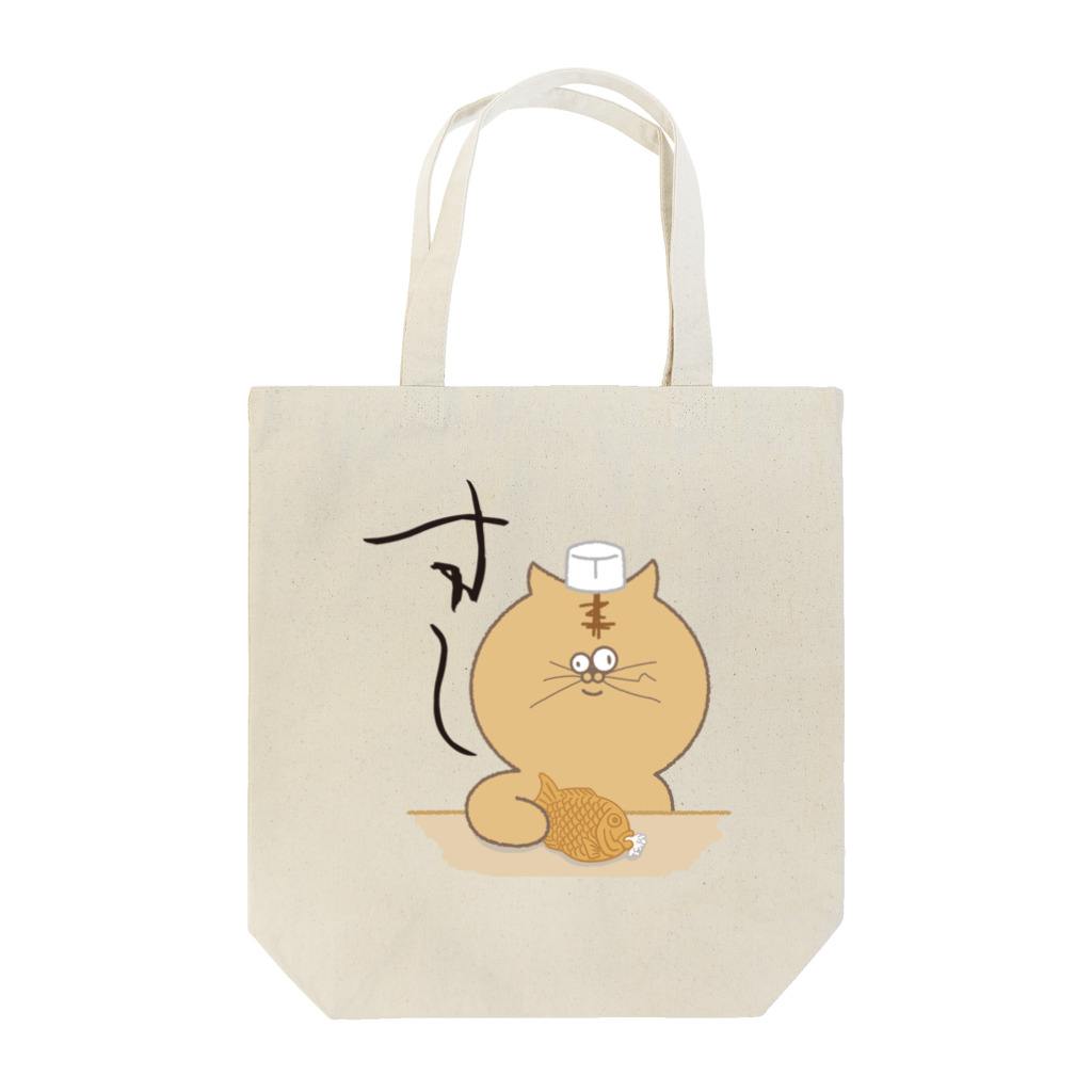 byの最強ねこのすし屋 Tote Bag