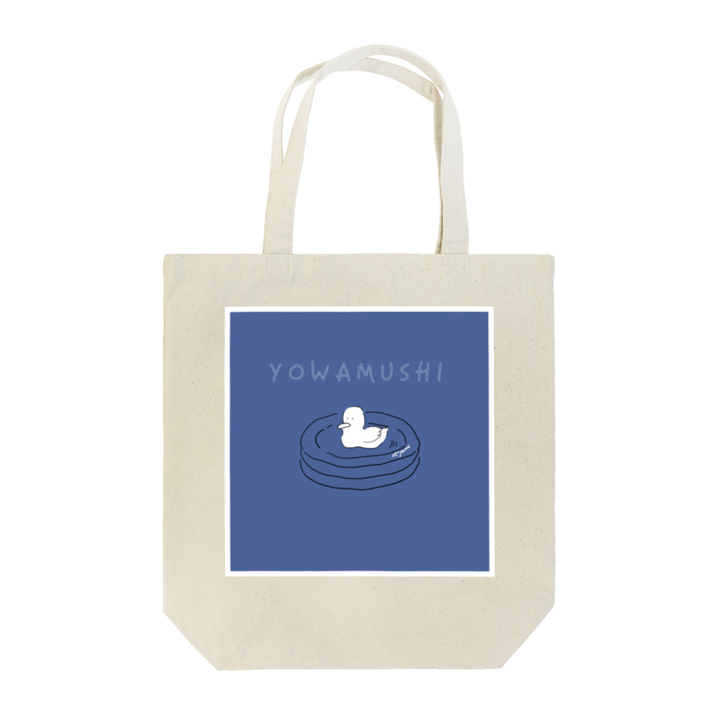 SHOP okotyamaのよわむしあひる Tote Bag