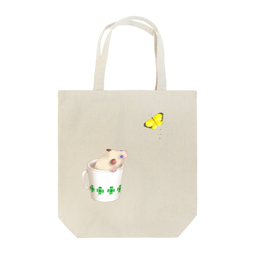 AriyamaSayuriの今日ものんびり。きんハムちゃん Tote Bag