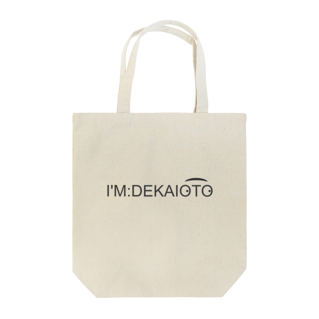 デカい音ショップのI M：DEKAIOTO トートバッグ