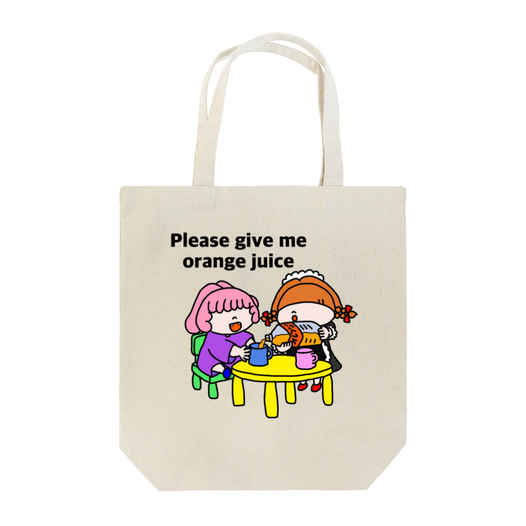 べにちゃんのべにちゃんがジュースつぐよ Tote Bag