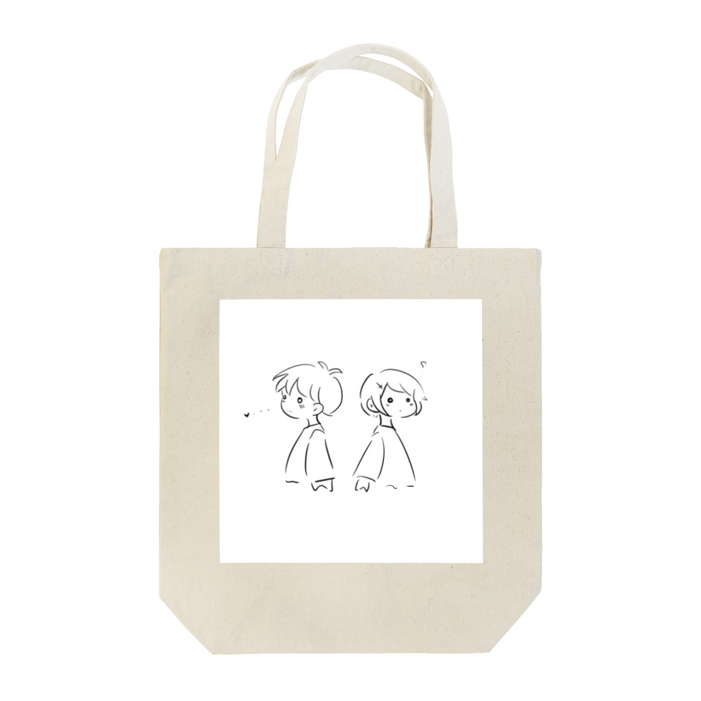 Qoo0302の気になる、あの子 Tote Bag