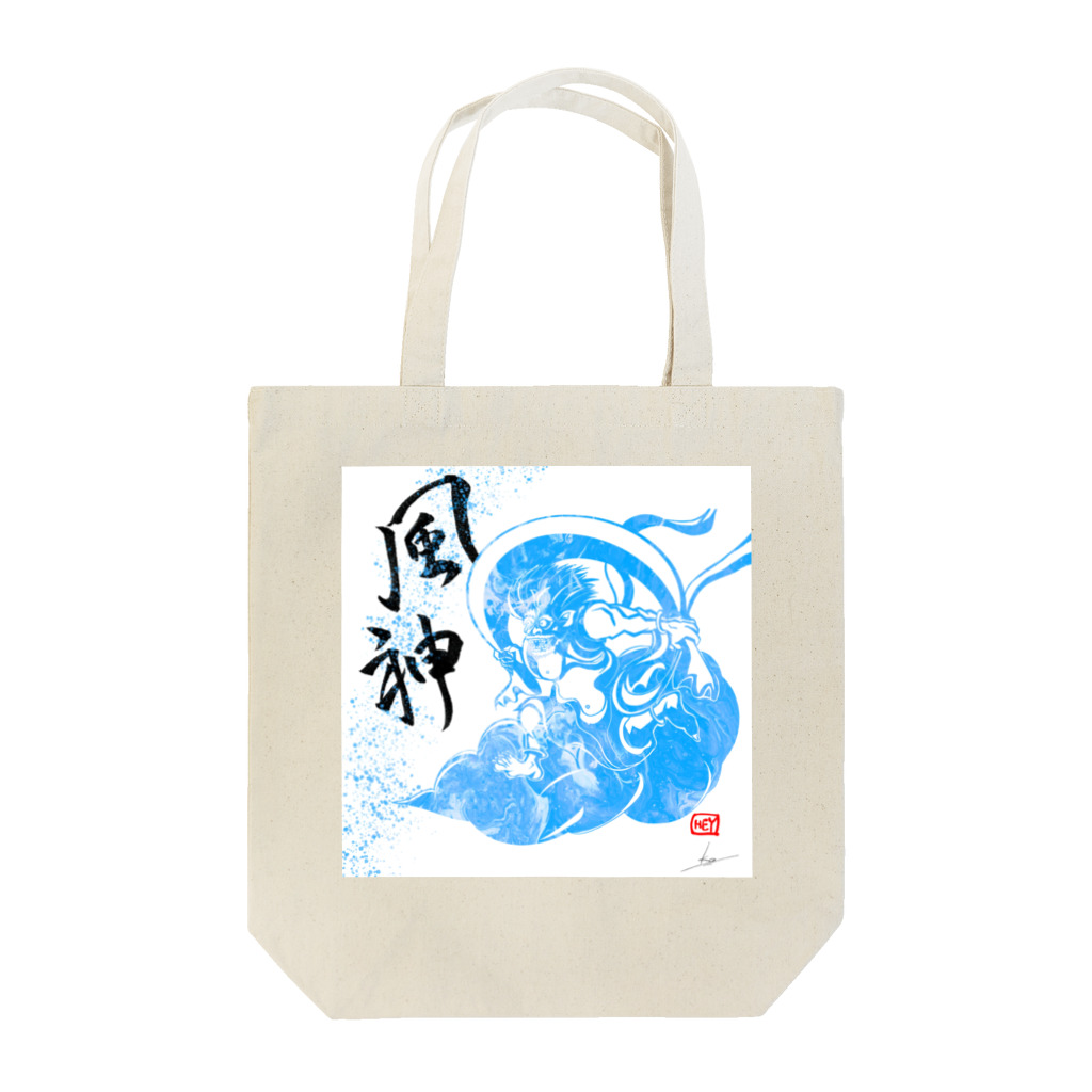 HEYの風神 Tote Bag