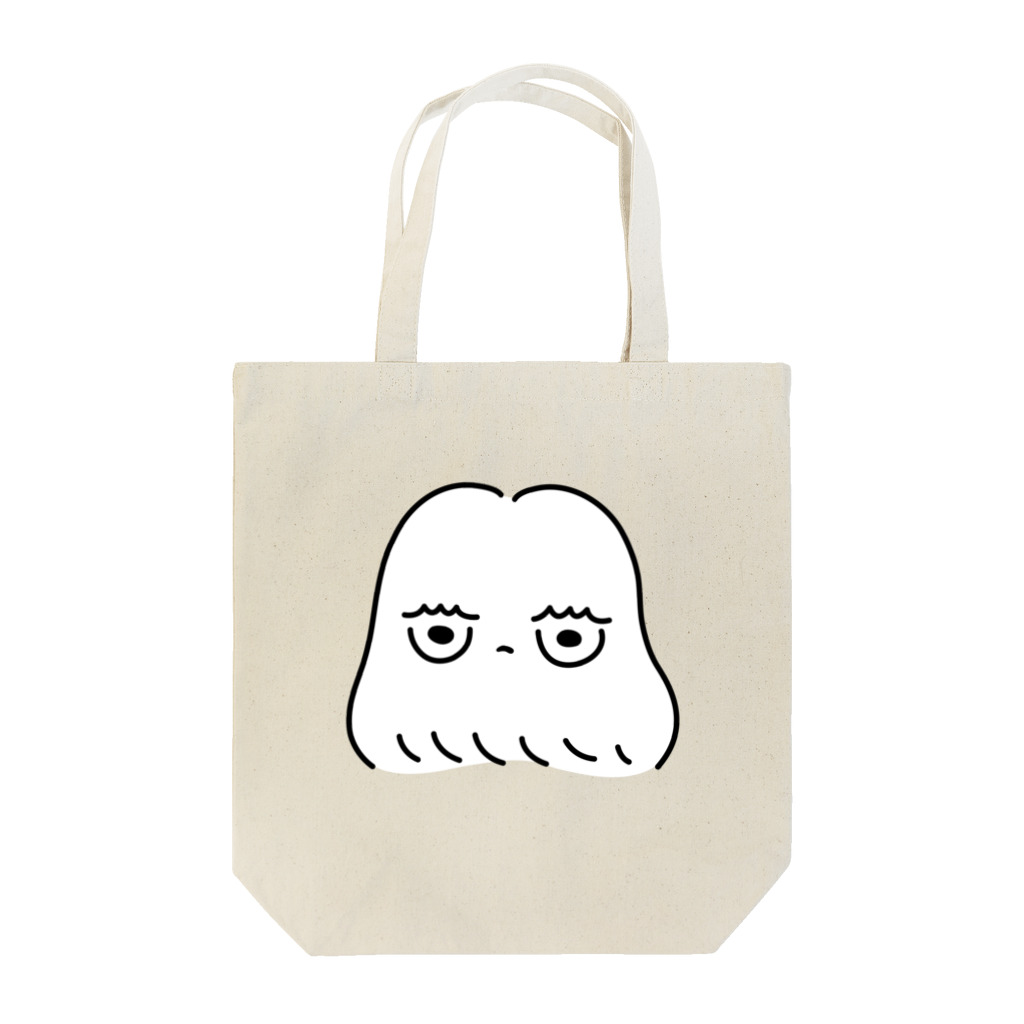 nervou'sのnervous Tote Bag