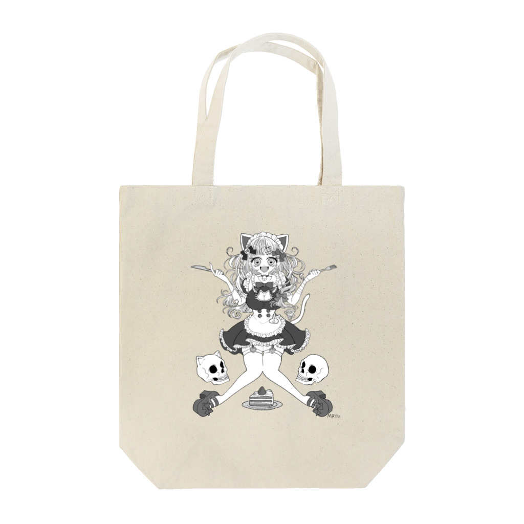 ドクロマユのお店の半額ちゃん メイド服ver. Tote Bag