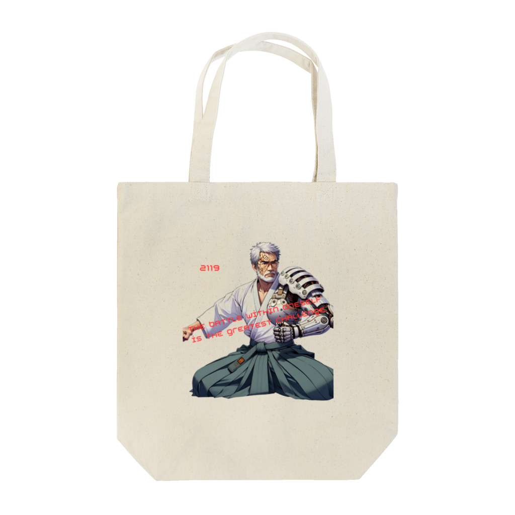 mahiroxの合気道の達人 Tote Bag