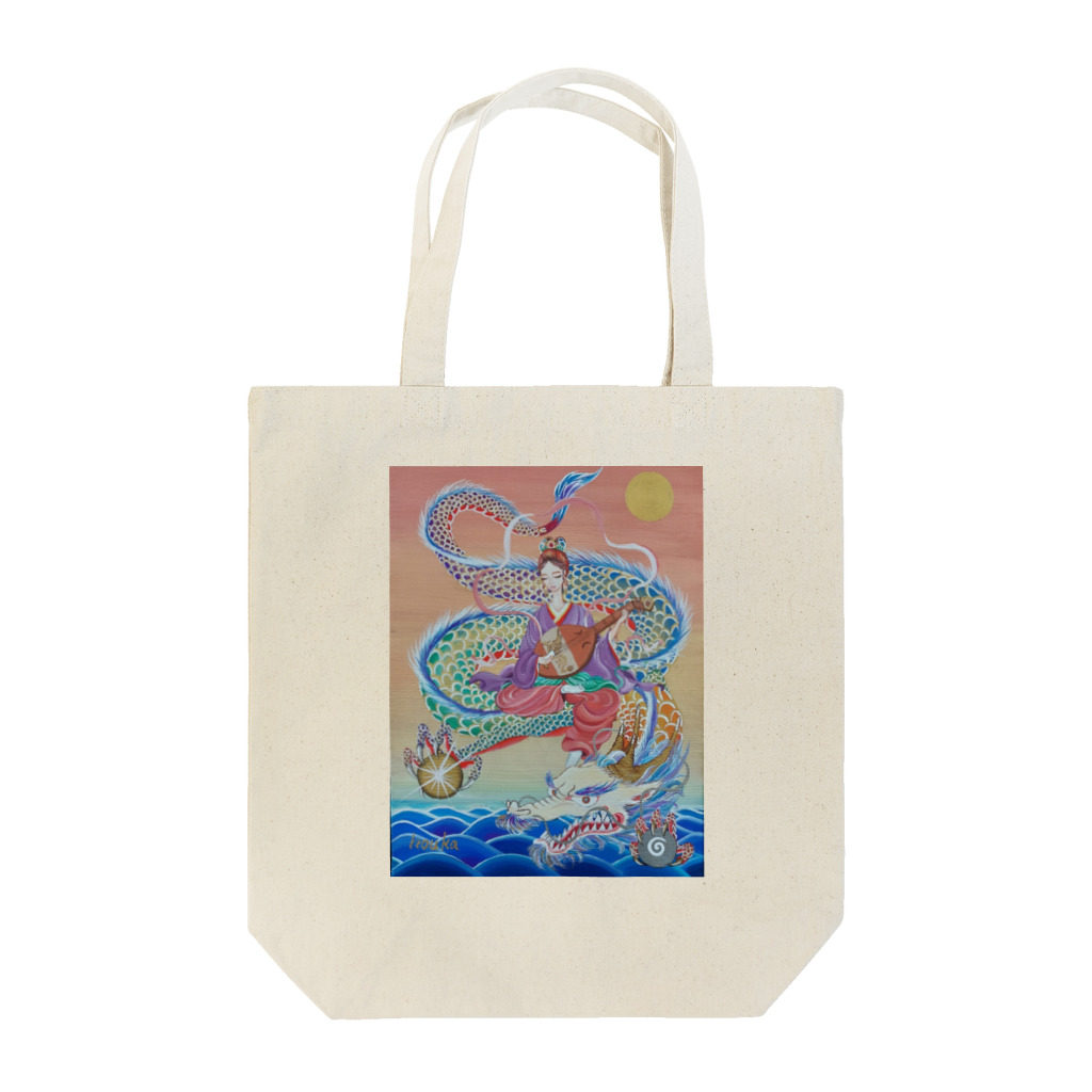 宝香オフィシャルグッズの弁財天と虹龍 Tote Bag