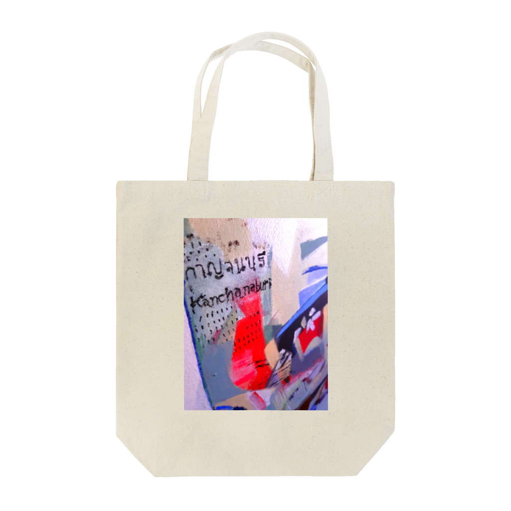 Maipenraiのカンチャナプリ Tote Bag