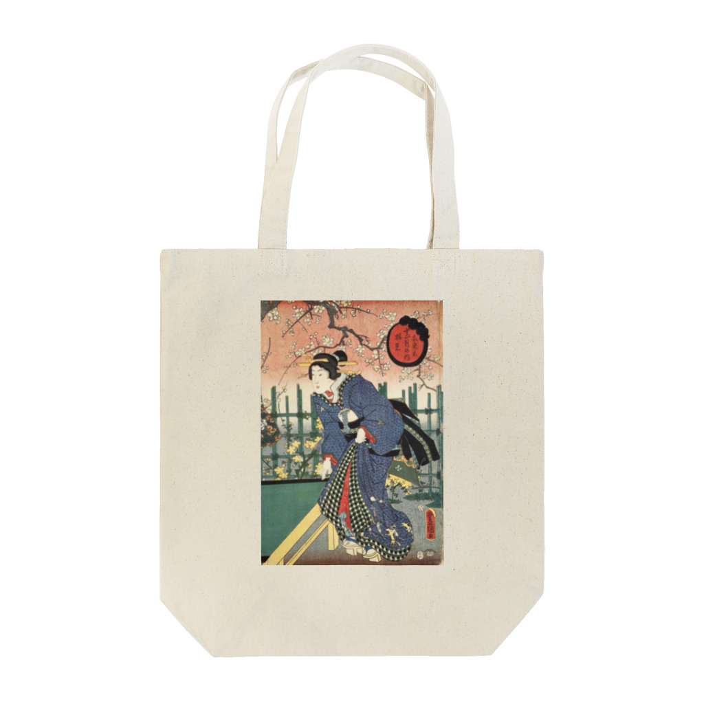 宵宮書庫の美人画（浮世絵） Tote Bag