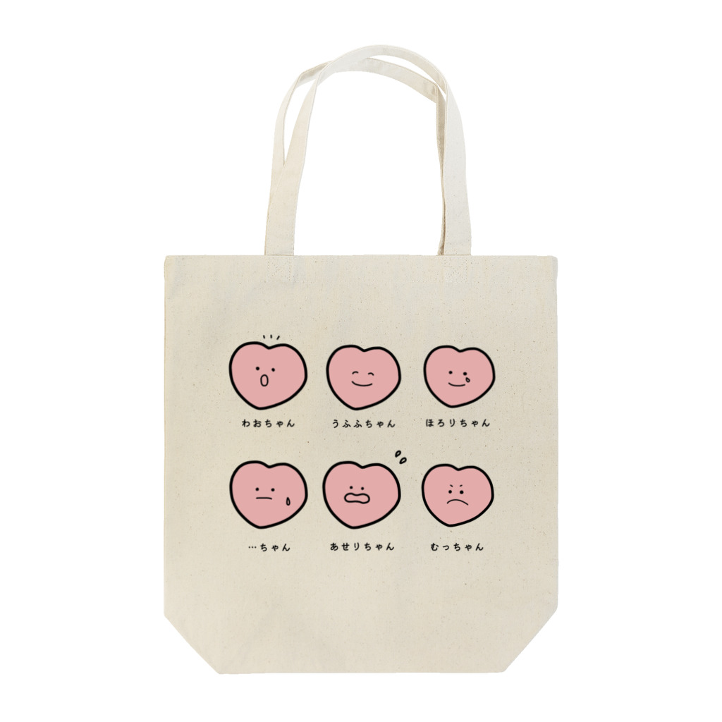 m.の本心ちゃん。 Tote Bag