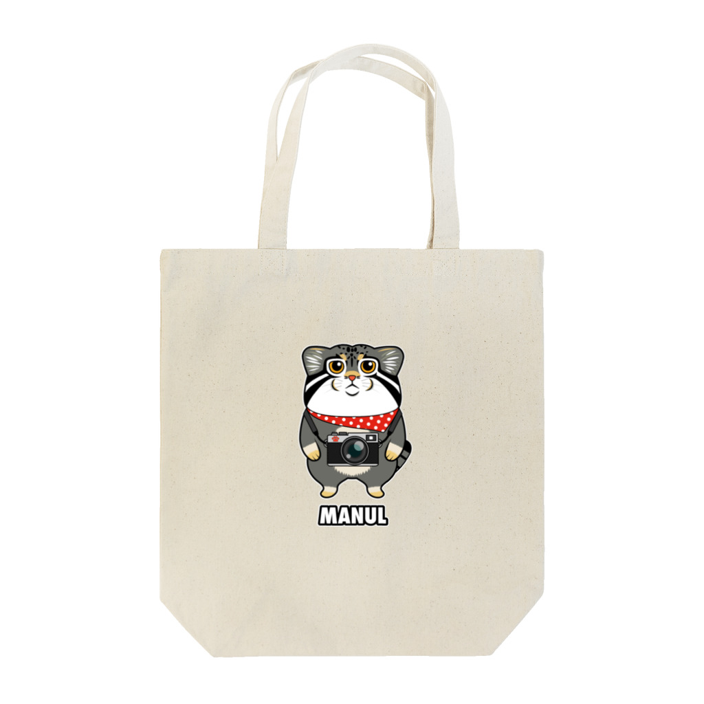 アルパカざえもんショップのマヌルネコ(レンくん) Tote Bag