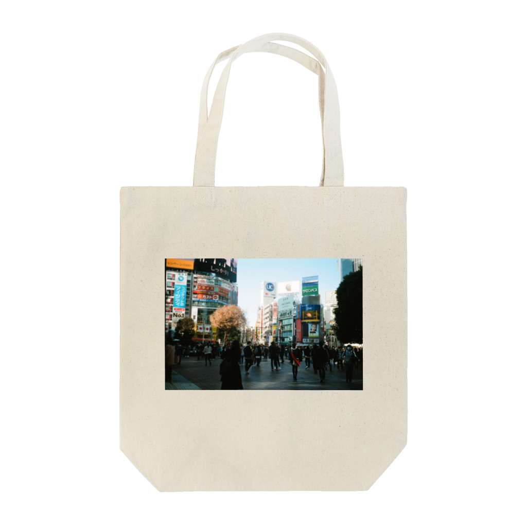 qqq shopのinu_kawaii Tote Bag