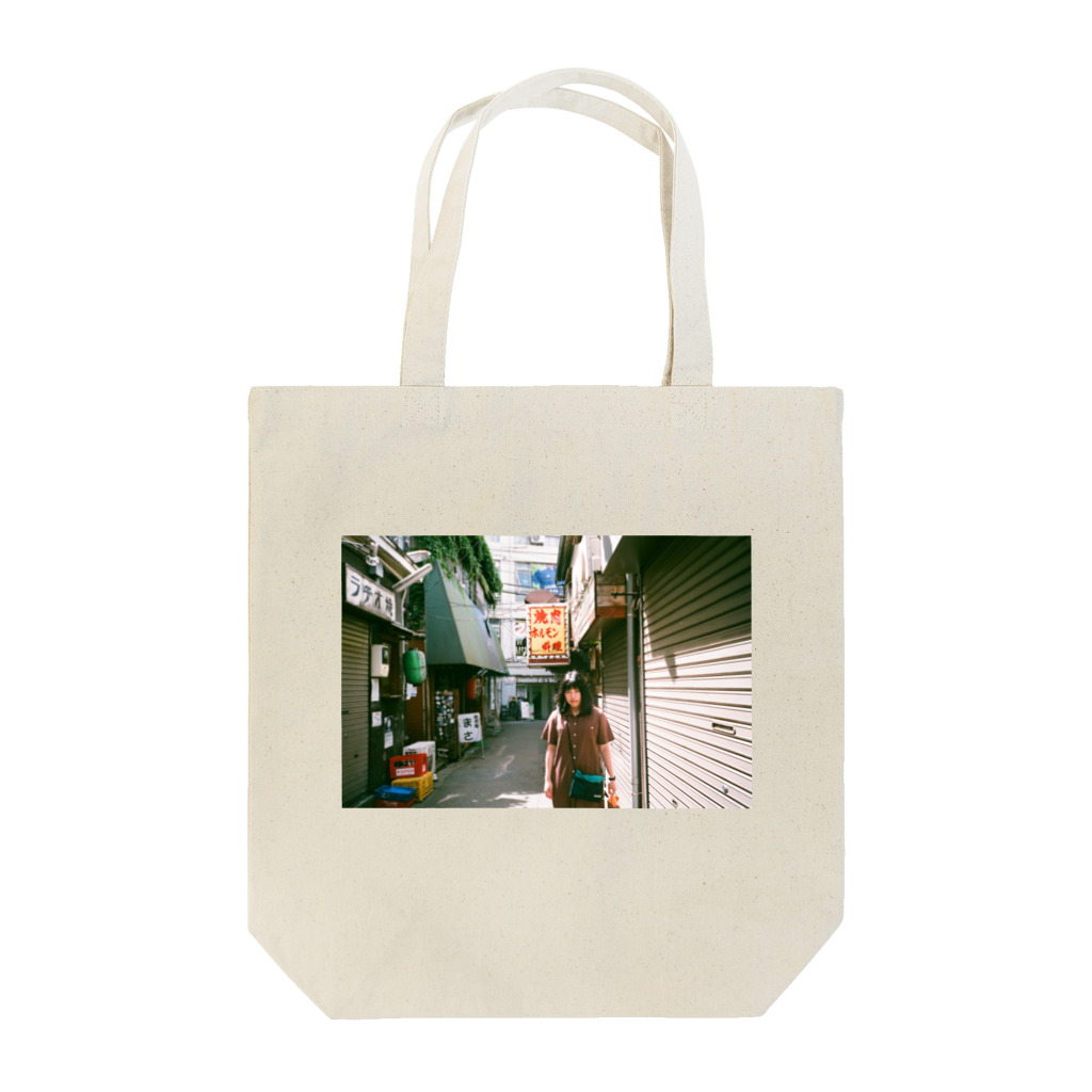 qqq shopのhiru sankaku chitai Tote Bag