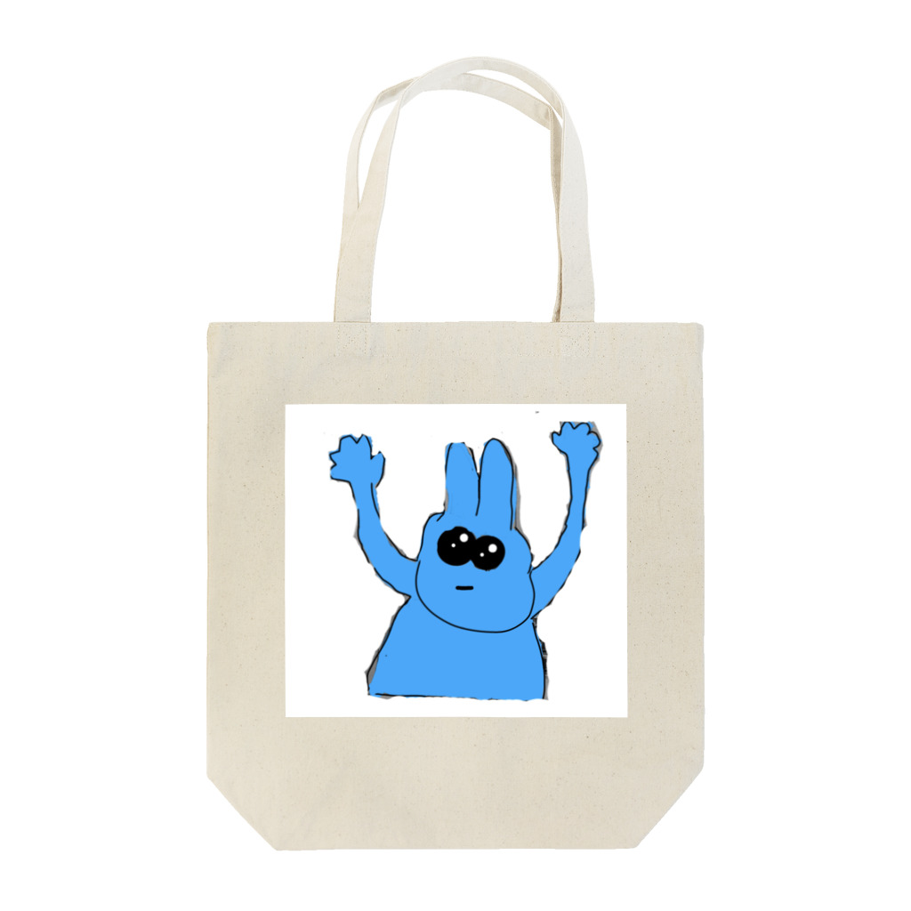 うえだうえだの独居老人青ざめうさぎちゃん Tote Bag