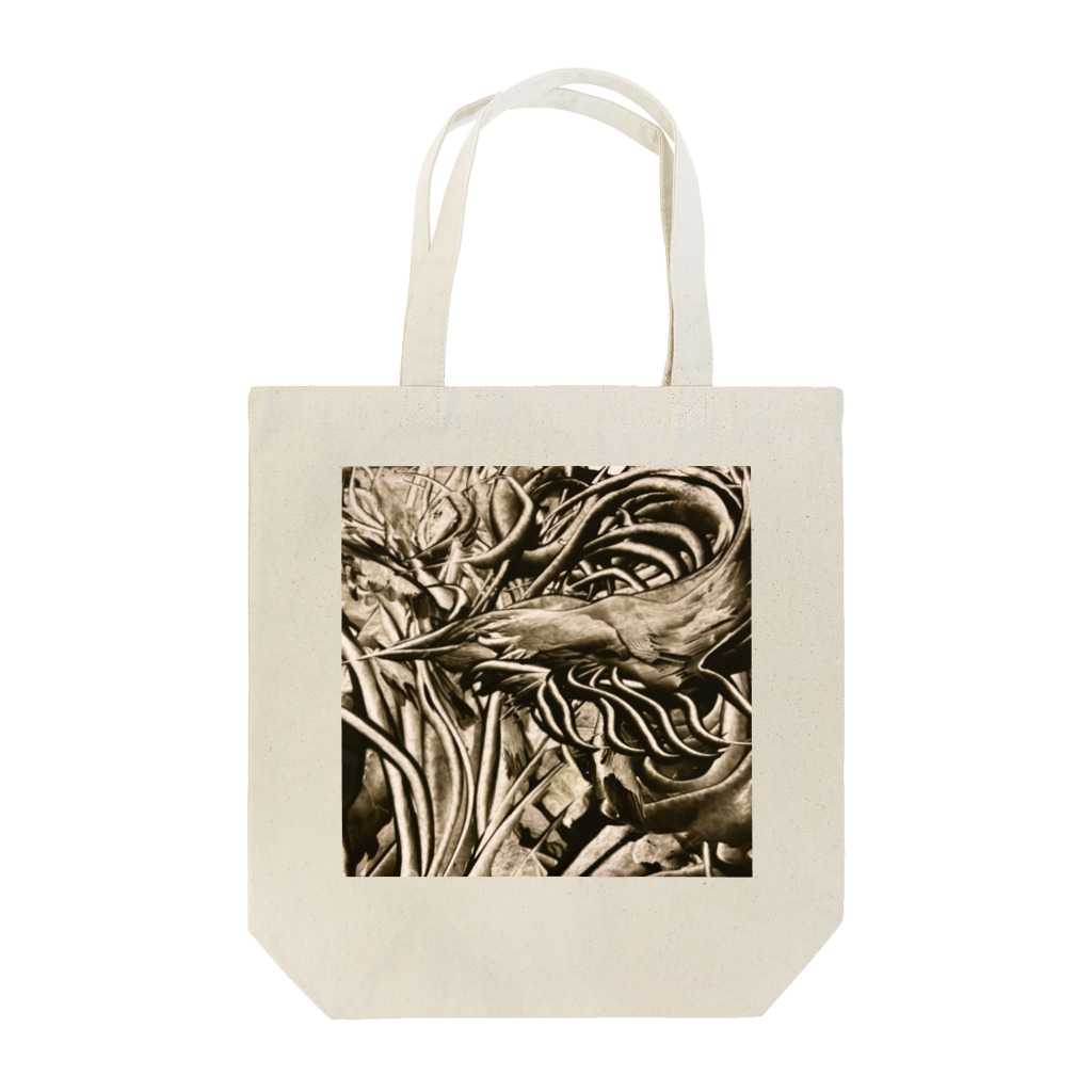 キモグラフィック屋さん － Unconscious Art －の無意識Ｃ Tote Bag