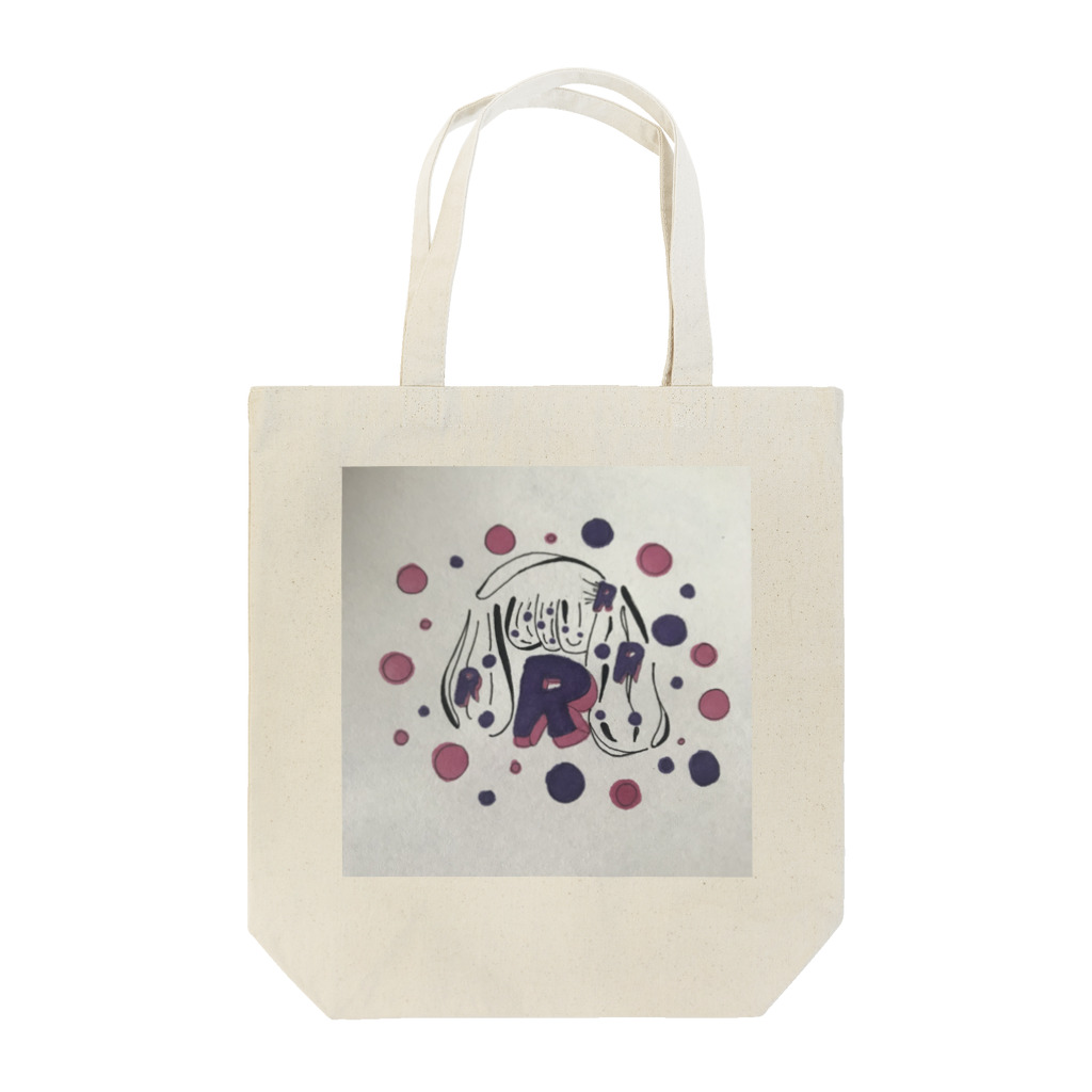 radiant,Mのらでぃあんとたち Tote Bag