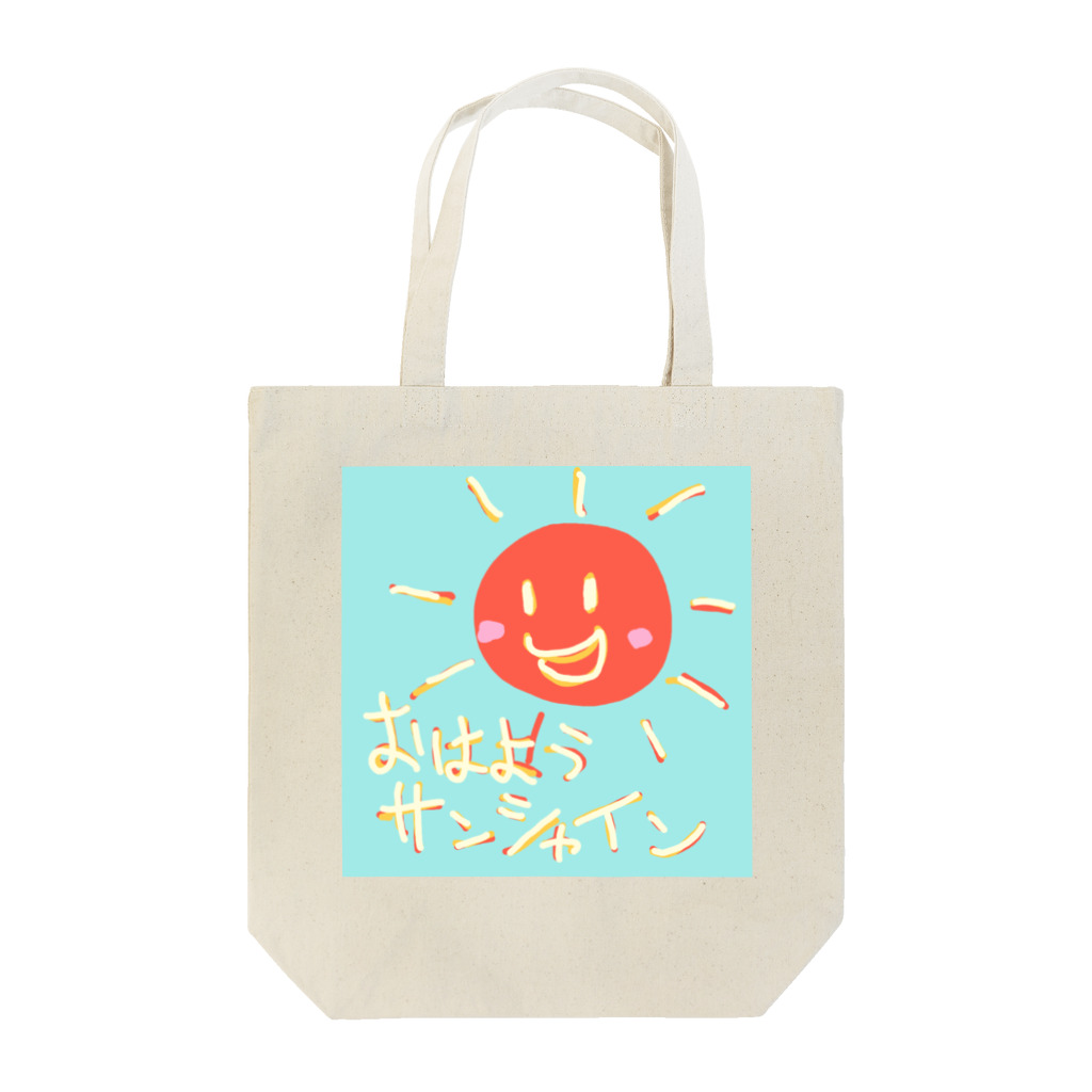 skyllaの凶器の朝 Tote Bag