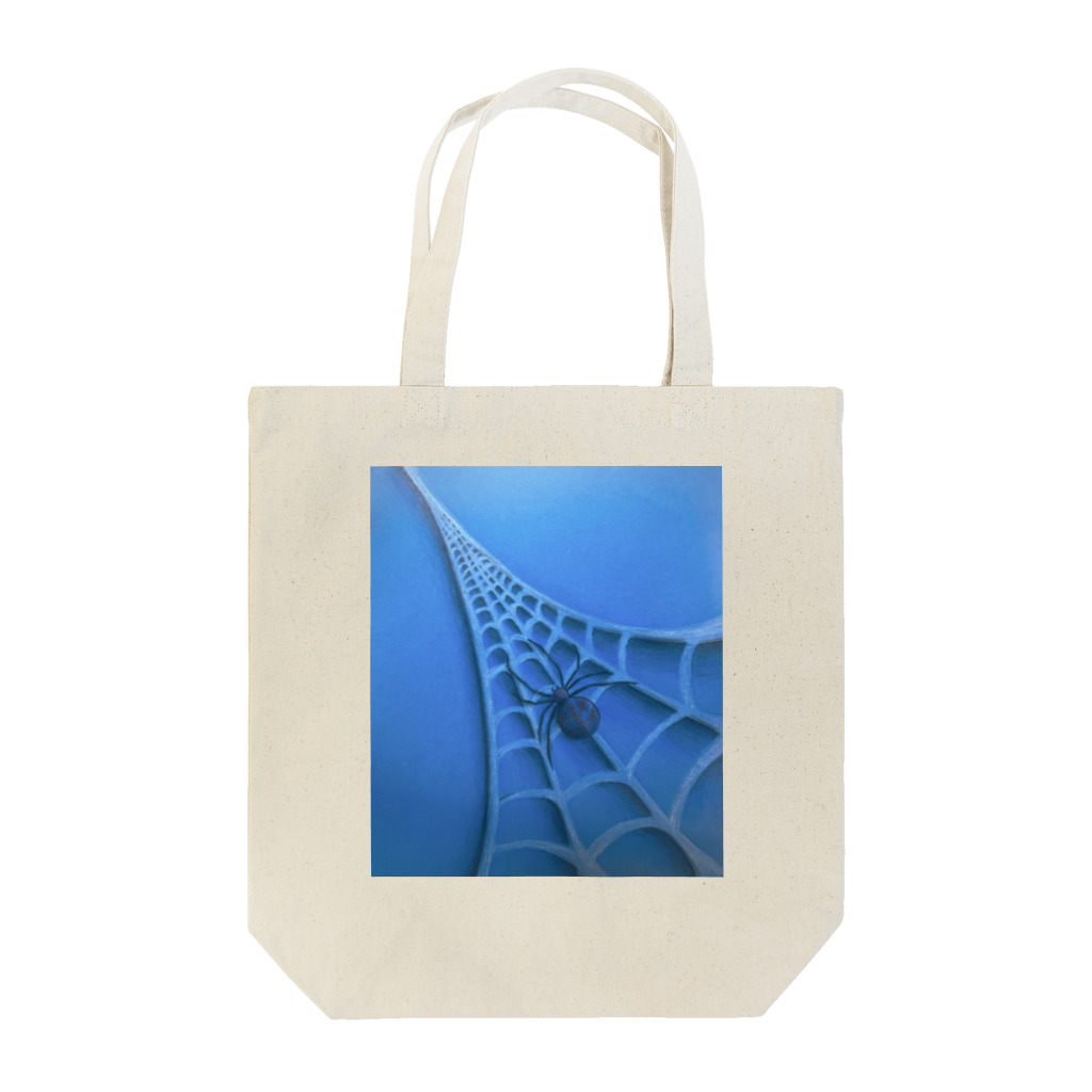 私の中のUp. Tote Bag