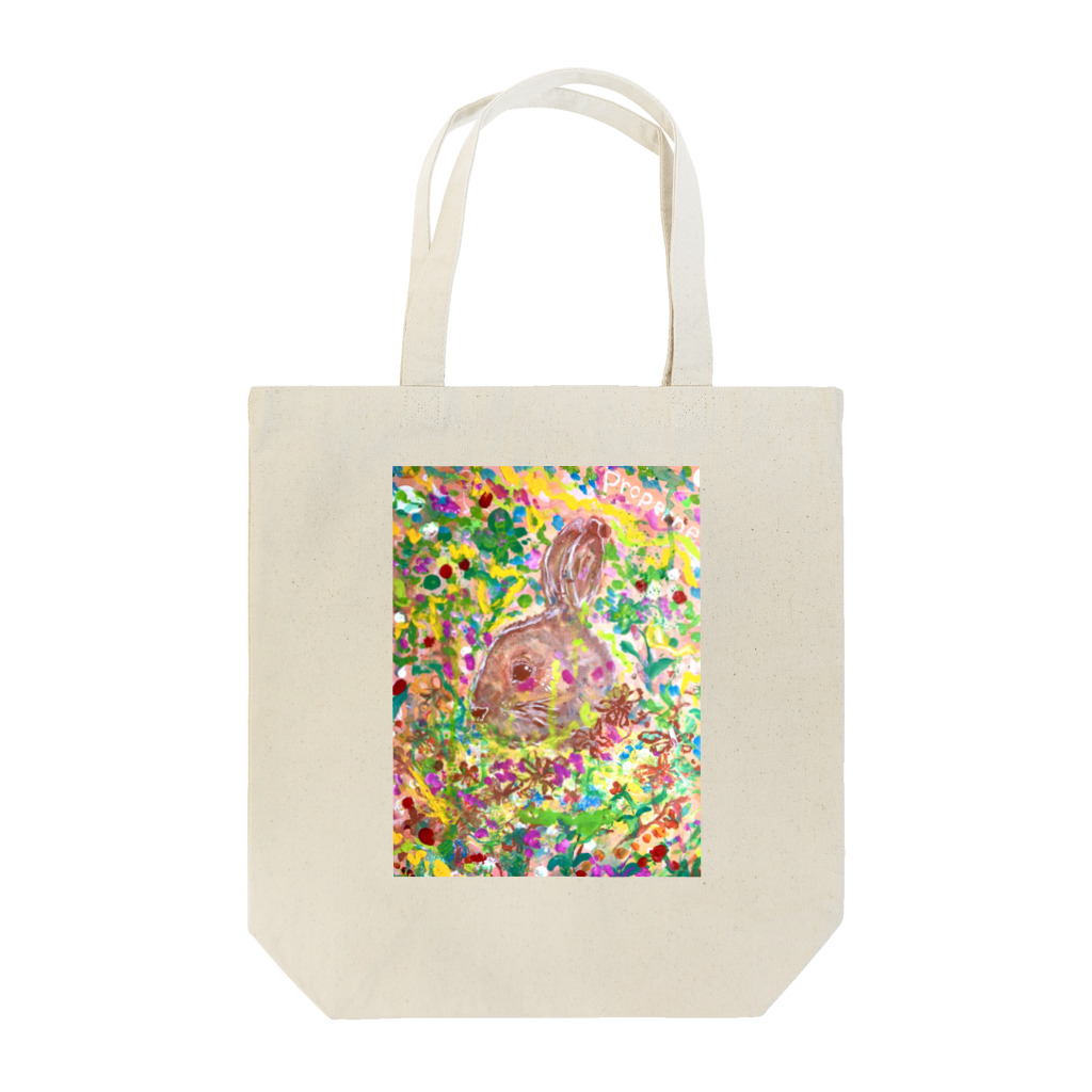 LovEarthの気分屋のうさぎ Tote Bag