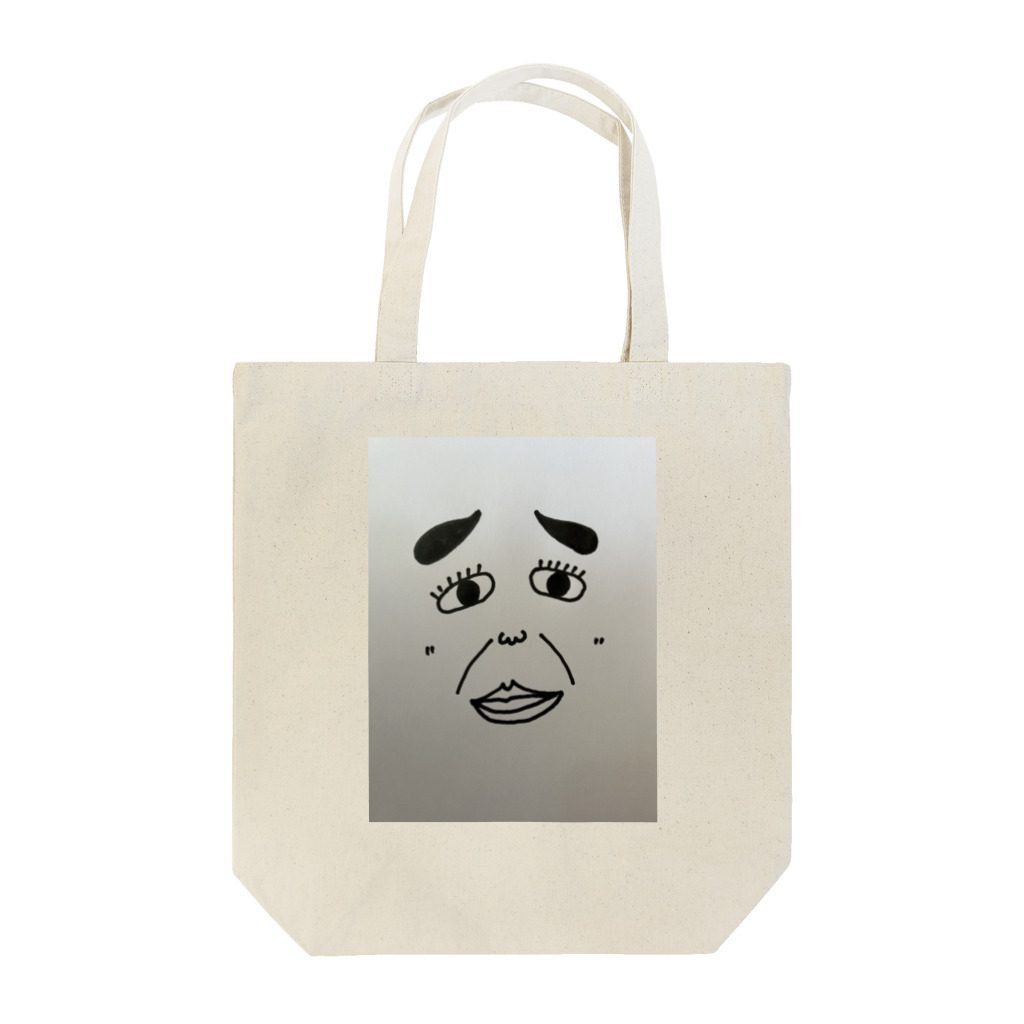 shirochansのキモかわおじさん Tote Bag