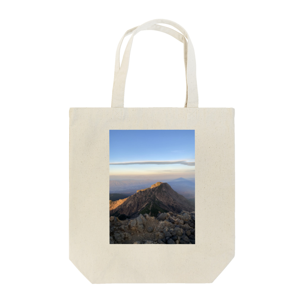 kayyyyy'sのお山シリーズ2 Tote Bag