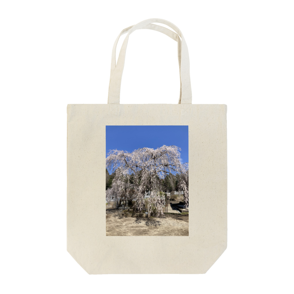 moitiyouのSAKURA（枝垂れ） Tote Bag