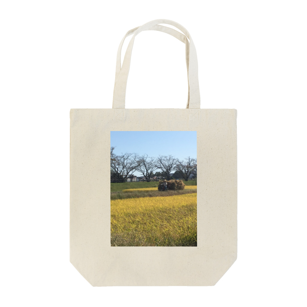 fujiatsuの稲刈り Tote Bag