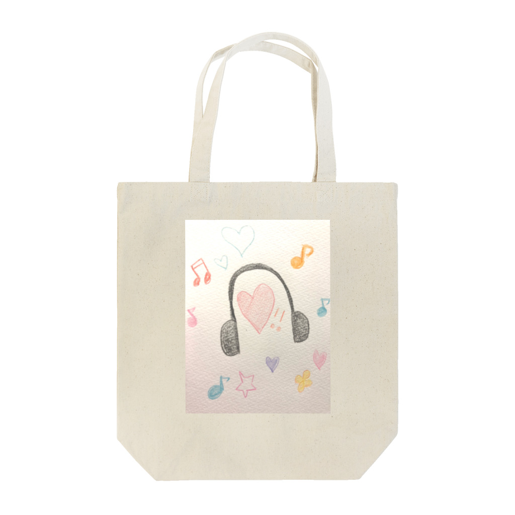 園村のおみせのみゅーじっく Tote Bag