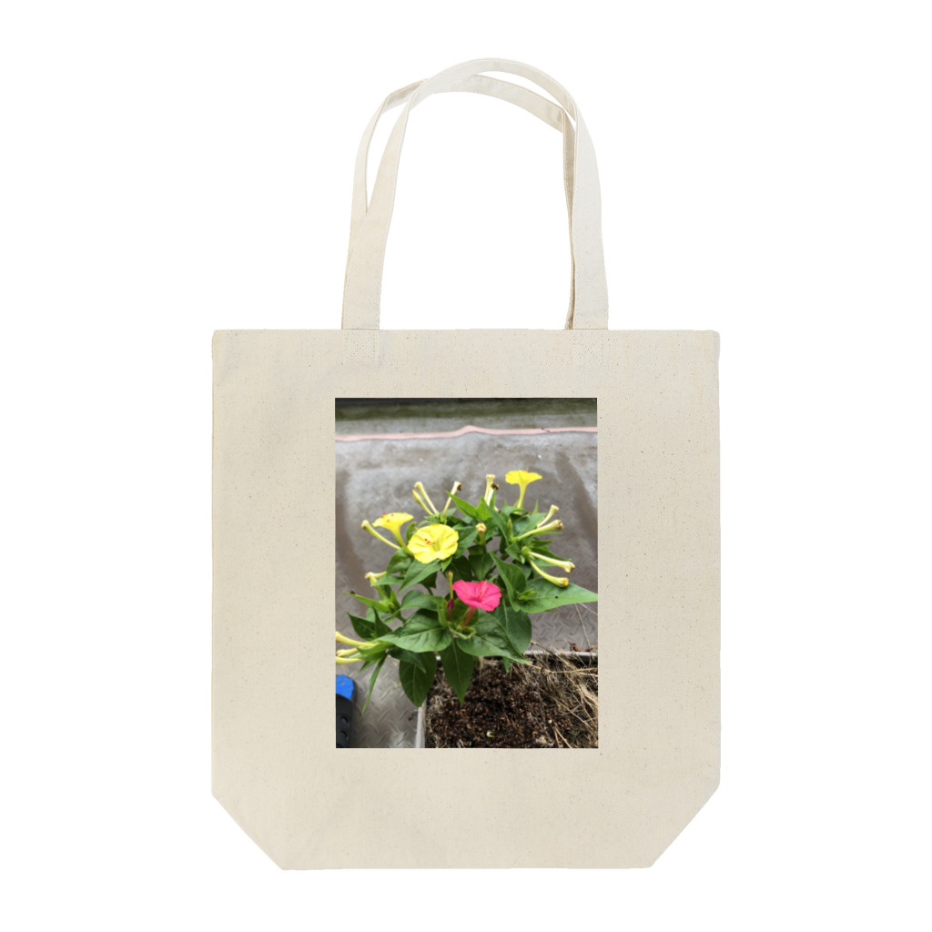 ばにーすぺーの明るい月見草Verミックス Tote Bag