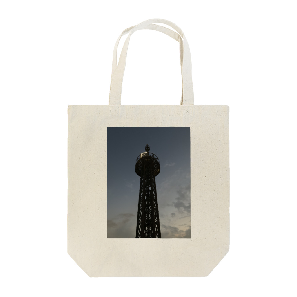 _ARA_paaanの埠頭　F Tote Bag