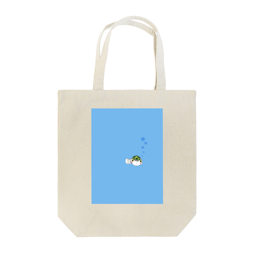 へんなこものやさんのミドリフグ Tote Bag