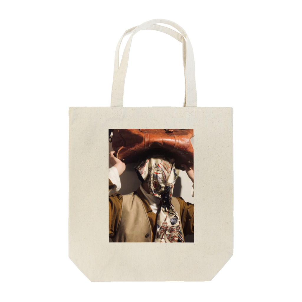 NMのゴージャス Tote Bag