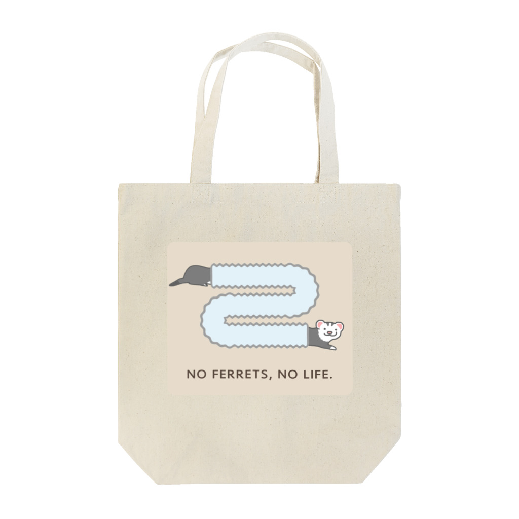 白鼬舎のNo ferret, no life. ブレイズ トートバッグ