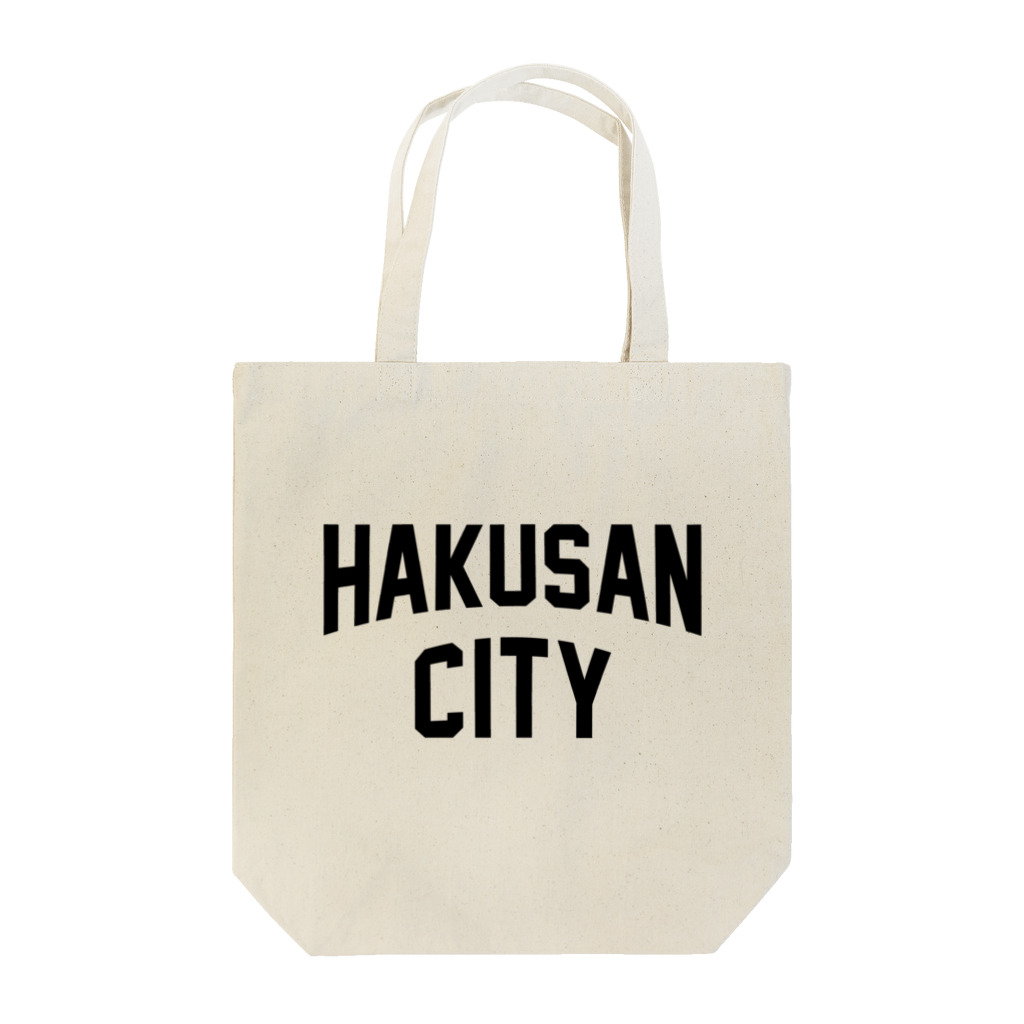 JIMOTOE Wear Local Japanの白山市 HAKUSAN CITY Tote Bag