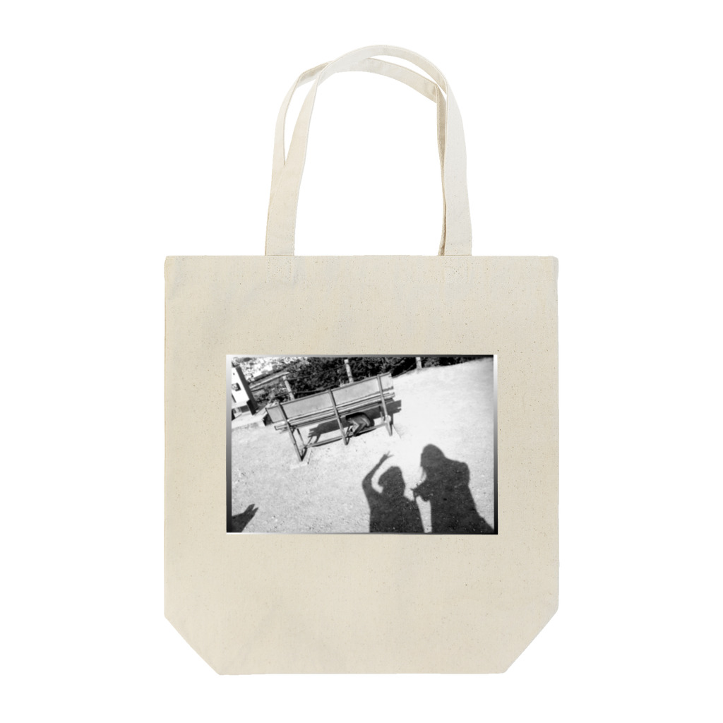 あきの日陰 Tote Bag