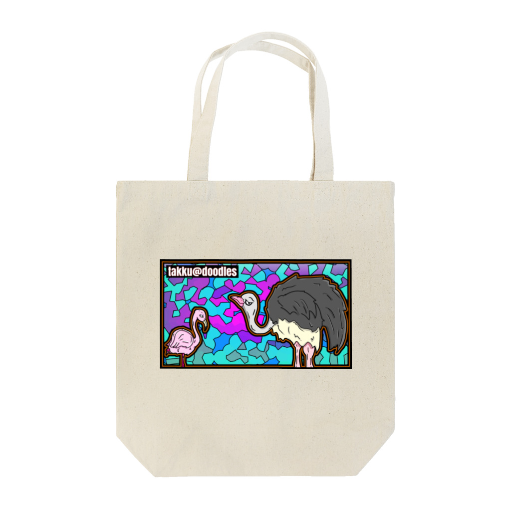 takku@doodlesのダチョウとフラミンゴ Tote Bag