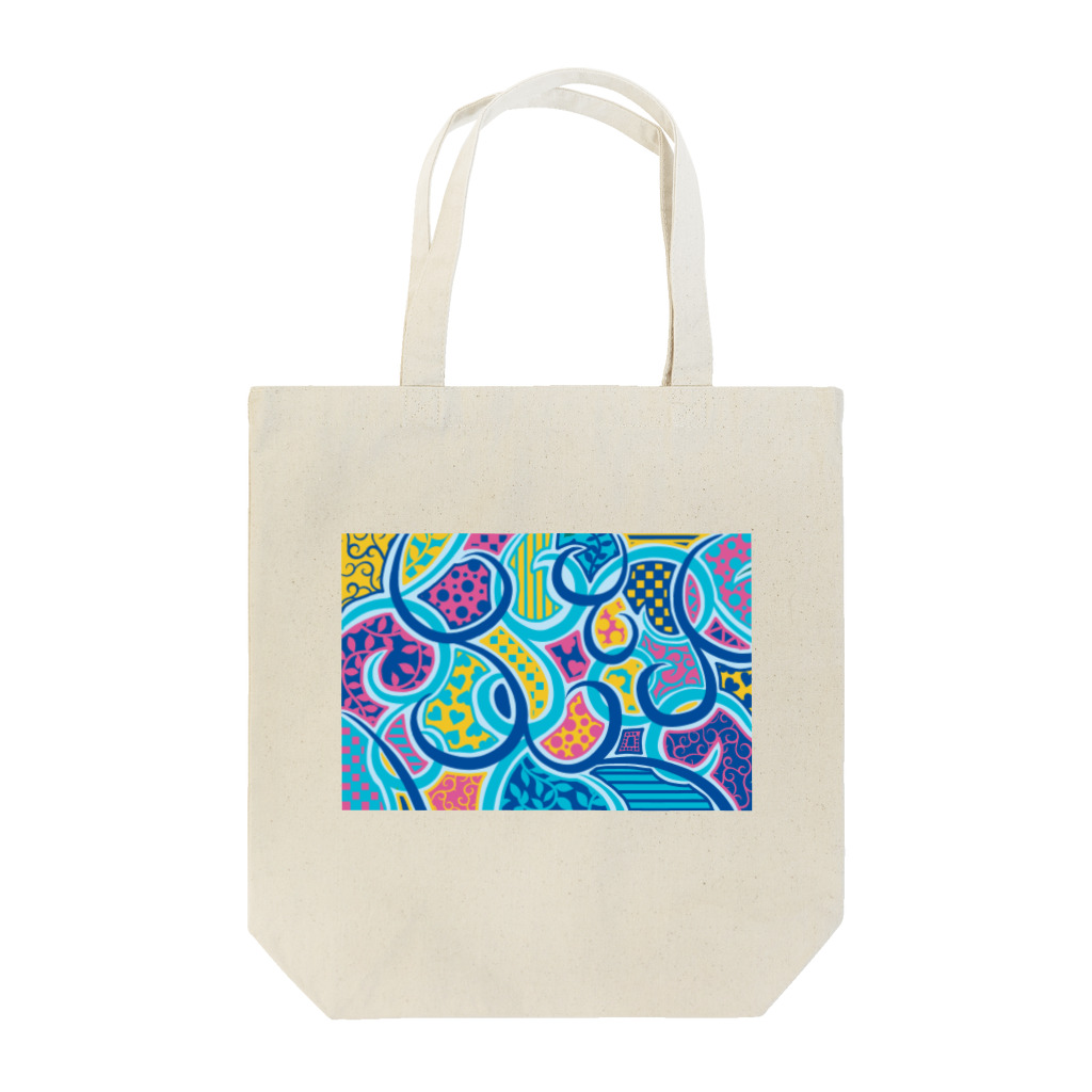 kanart のNo.007 Tote Bag